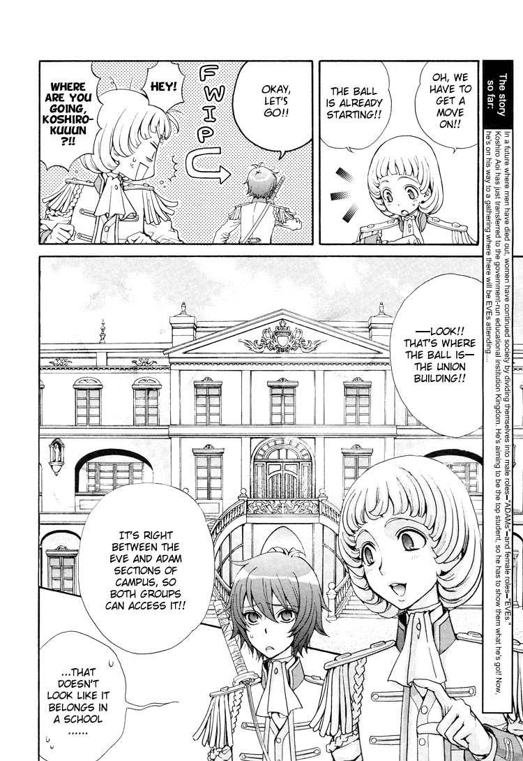 zaou-taishi-and-eiki-eiki-love-dna-xx-chapter-1-6-english
