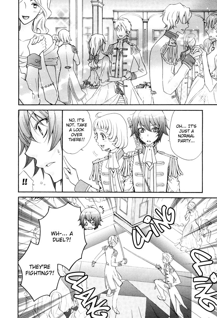 zaou-taishi-and-eiki-eiki-love-dna-xx-chapter-1-6-english