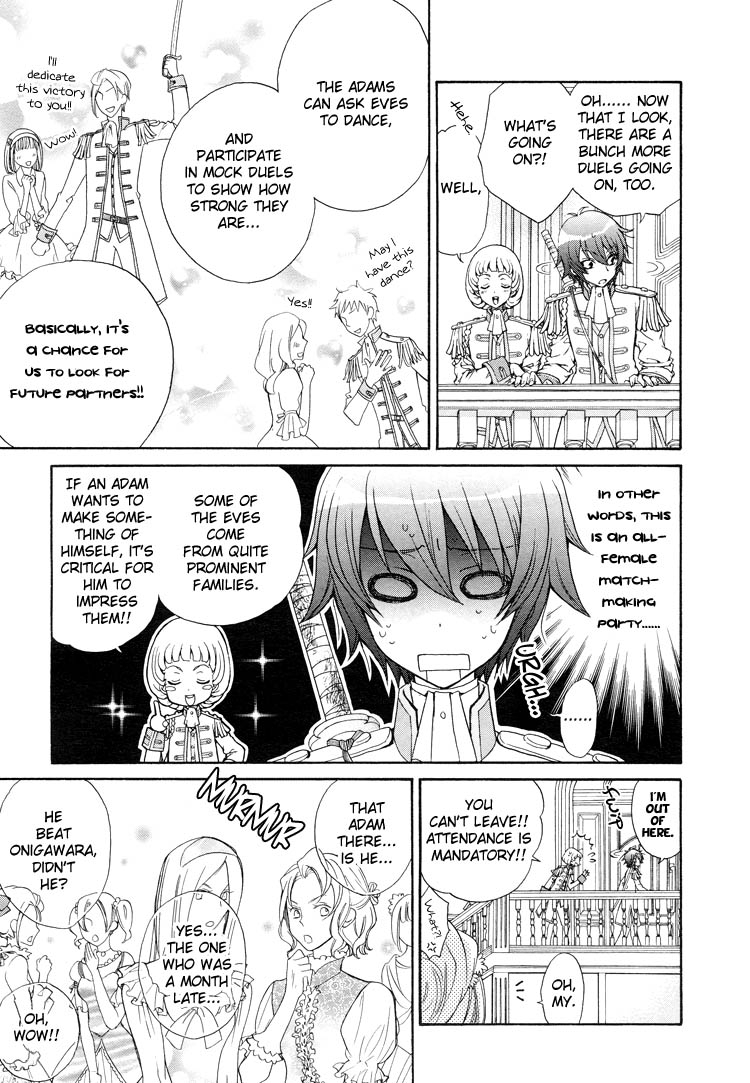 zaou-taishi-and-eiki-eiki-love-dna-xx-chapter-1-6-english