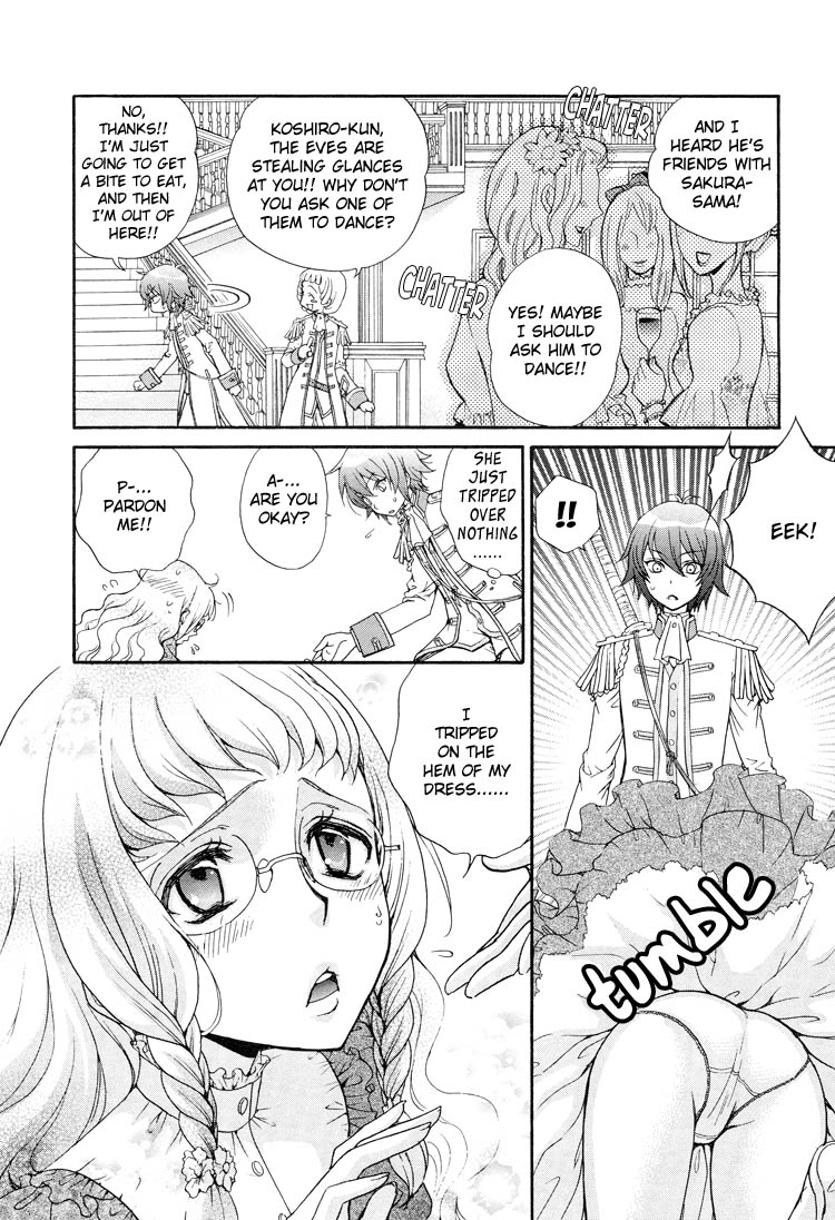 zaou-taishi-and-eiki-eiki-love-dna-xx-chapter-1-6-english