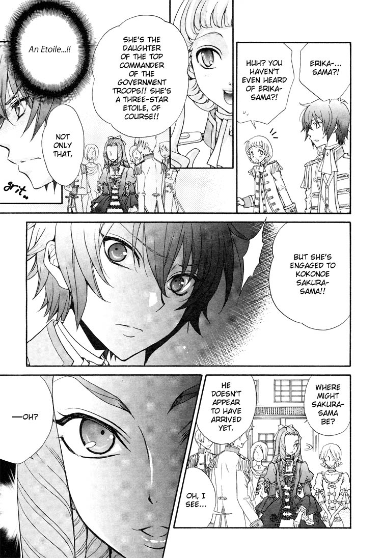 zaou-taishi-and-eiki-eiki-love-dna-xx-chapter-1-6-english