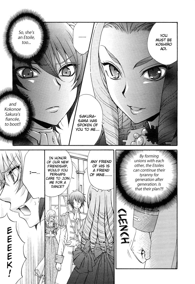 zaou-taishi-and-eiki-eiki-love-dna-xx-chapter-1-6-english