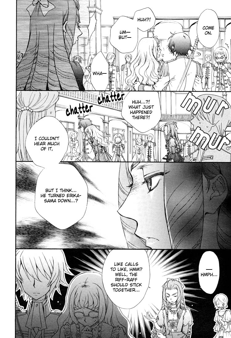 zaou-taishi-and-eiki-eiki-love-dna-xx-chapter-1-6-english