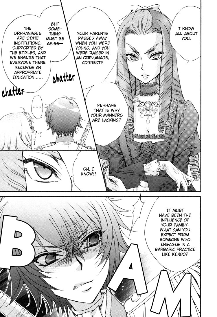 zaou-taishi-and-eiki-eiki-love-dna-xx-chapter-1-6-english