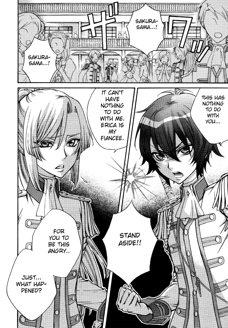 zaou-taishi-and-eiki-eiki-love-dna-xx-chapter-1-6-english