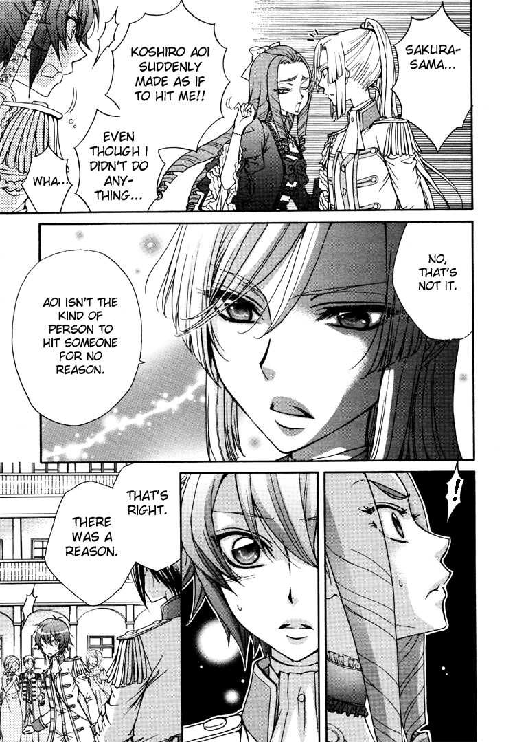 zaou-taishi-and-eiki-eiki-love-dna-xx-chapter-1-6-english