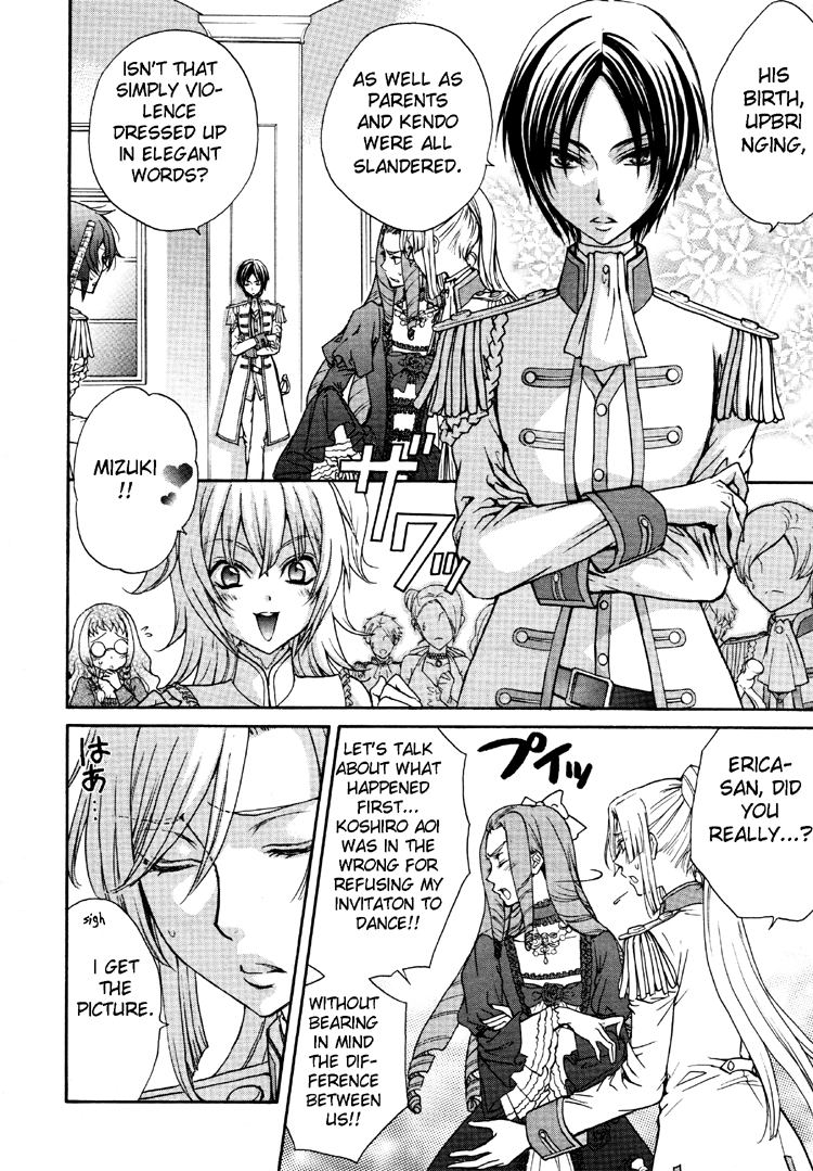 zaou-taishi-and-eiki-eiki-love-dna-xx-chapter-1-6-english