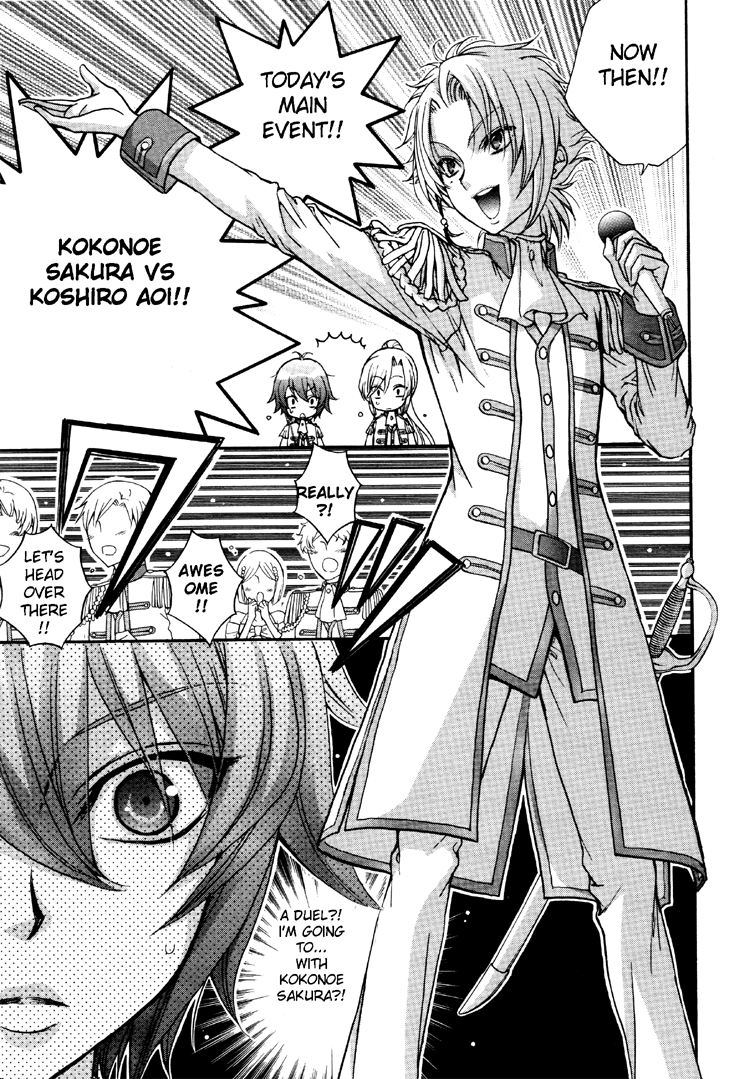 zaou-taishi-and-eiki-eiki-love-dna-xx-chapter-1-6-english