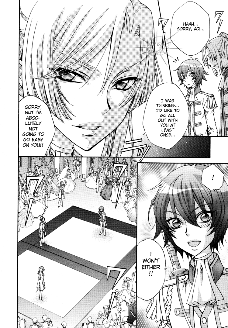 zaou-taishi-and-eiki-eiki-love-dna-xx-chapter-1-6-english