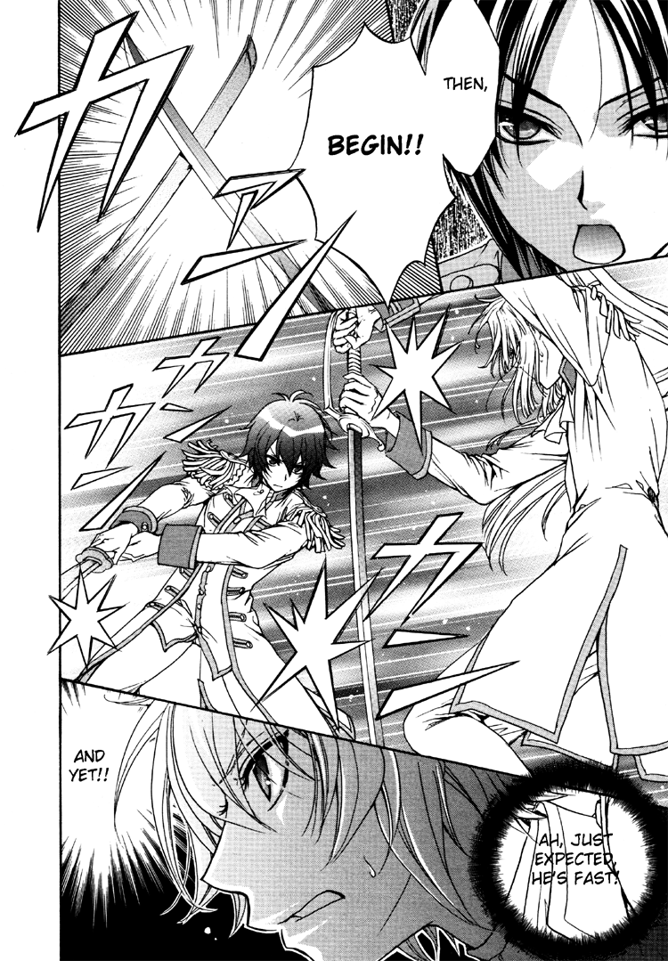 zaou-taishi-and-eiki-eiki-love-dna-xx-chapter-1-6-english