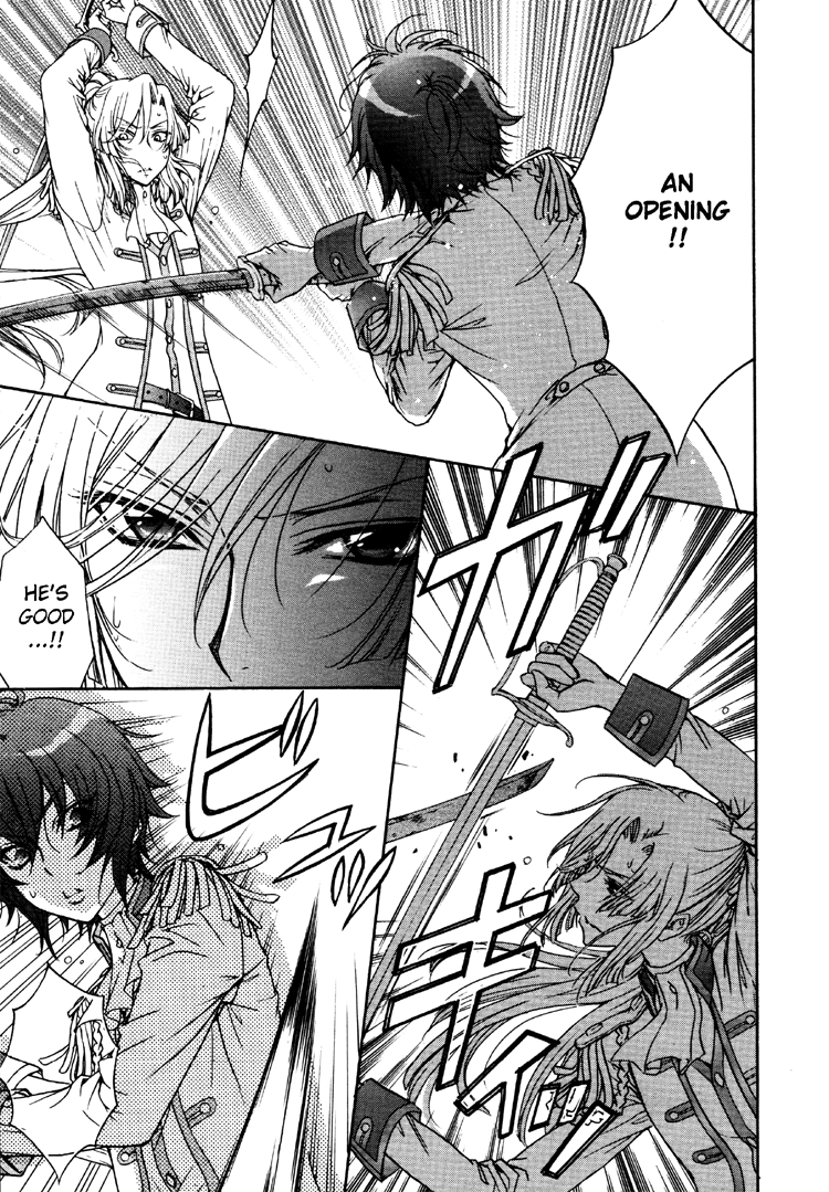 zaou-taishi-and-eiki-eiki-love-dna-xx-chapter-1-6-english