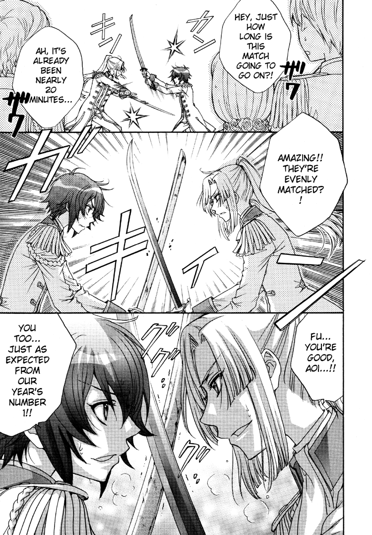 zaou-taishi-and-eiki-eiki-love-dna-xx-chapter-1-6-english