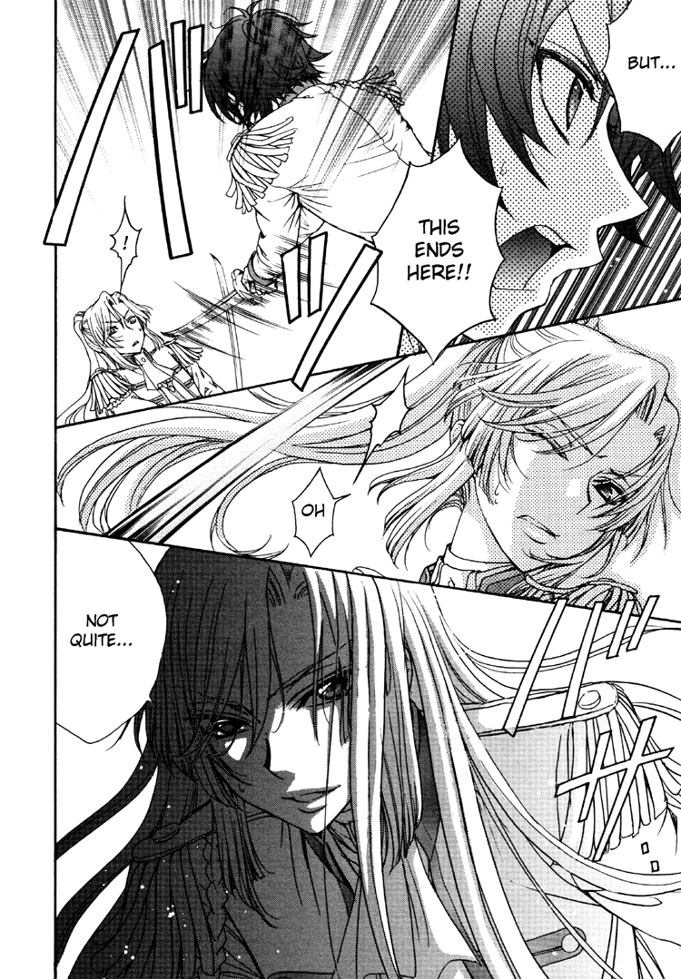 zaou-taishi-and-eiki-eiki-love-dna-xx-chapter-1-6-english