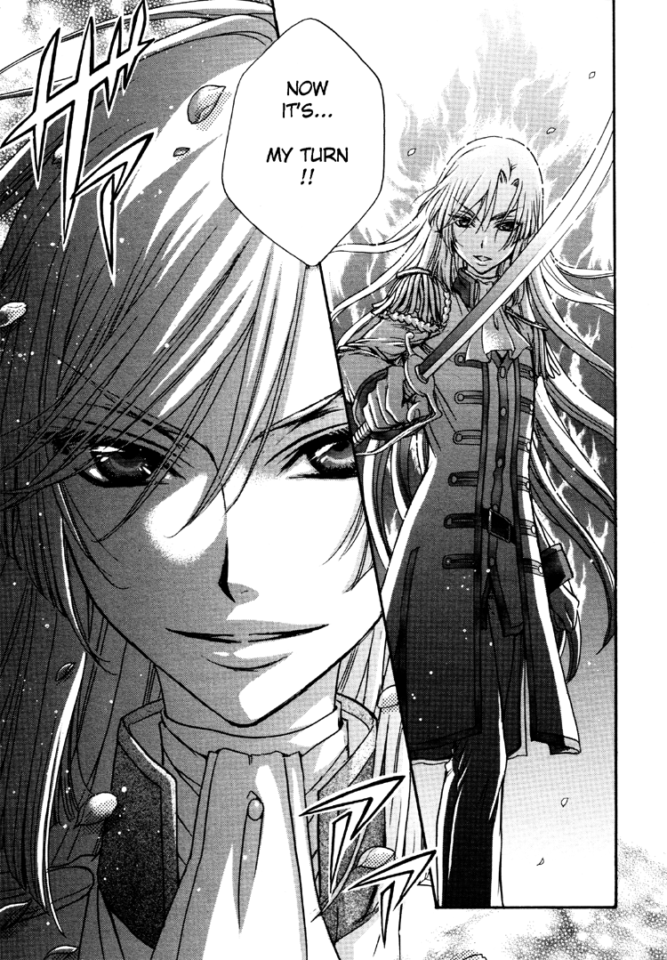 zaou-taishi-and-eiki-eiki-love-dna-xx-chapter-1-6-english