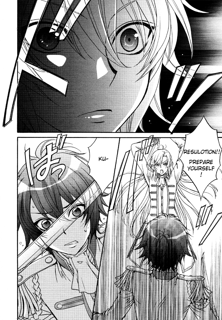 zaou-taishi-and-eiki-eiki-love-dna-xx-chapter-1-6-english