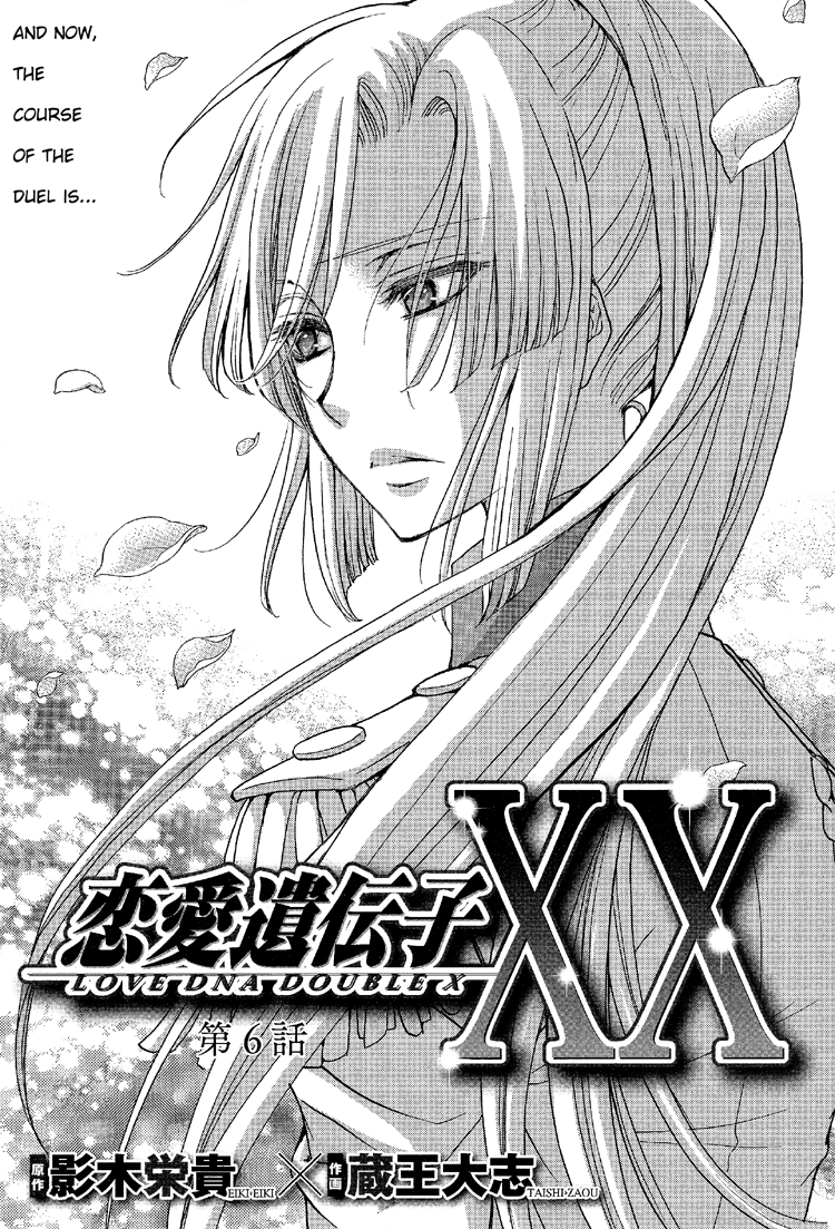 zaou-taishi-and-eiki-eiki-love-dna-xx-chapter-1-6-english