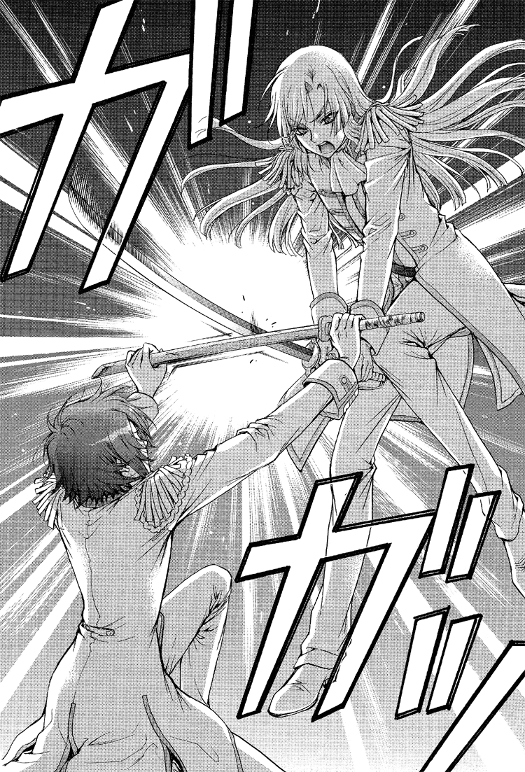 zaou-taishi-and-eiki-eiki-love-dna-xx-chapter-1-6-english