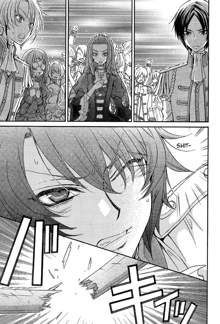 zaou-taishi-and-eiki-eiki-love-dna-xx-chapter-1-6-english