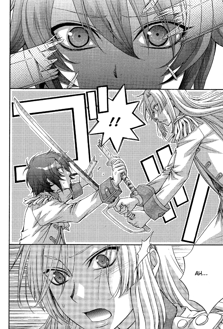 zaou-taishi-and-eiki-eiki-love-dna-xx-chapter-1-6-english