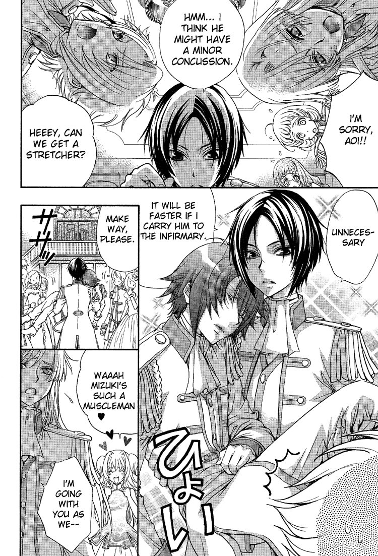 zaou-taishi-and-eiki-eiki-love-dna-xx-chapter-1-6-english