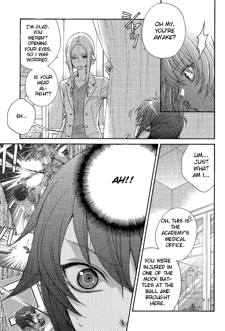 zaou-taishi-and-eiki-eiki-love-dna-xx-chapter-1-6-english