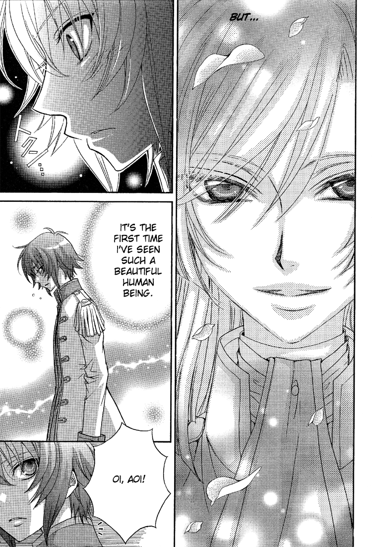 zaou-taishi-and-eiki-eiki-love-dna-xx-chapter-1-6-english