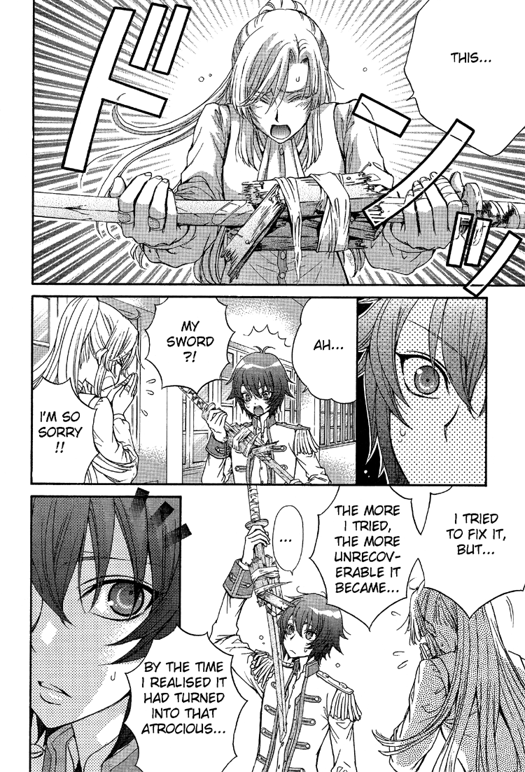 zaou-taishi-and-eiki-eiki-love-dna-xx-chapter-1-6-english