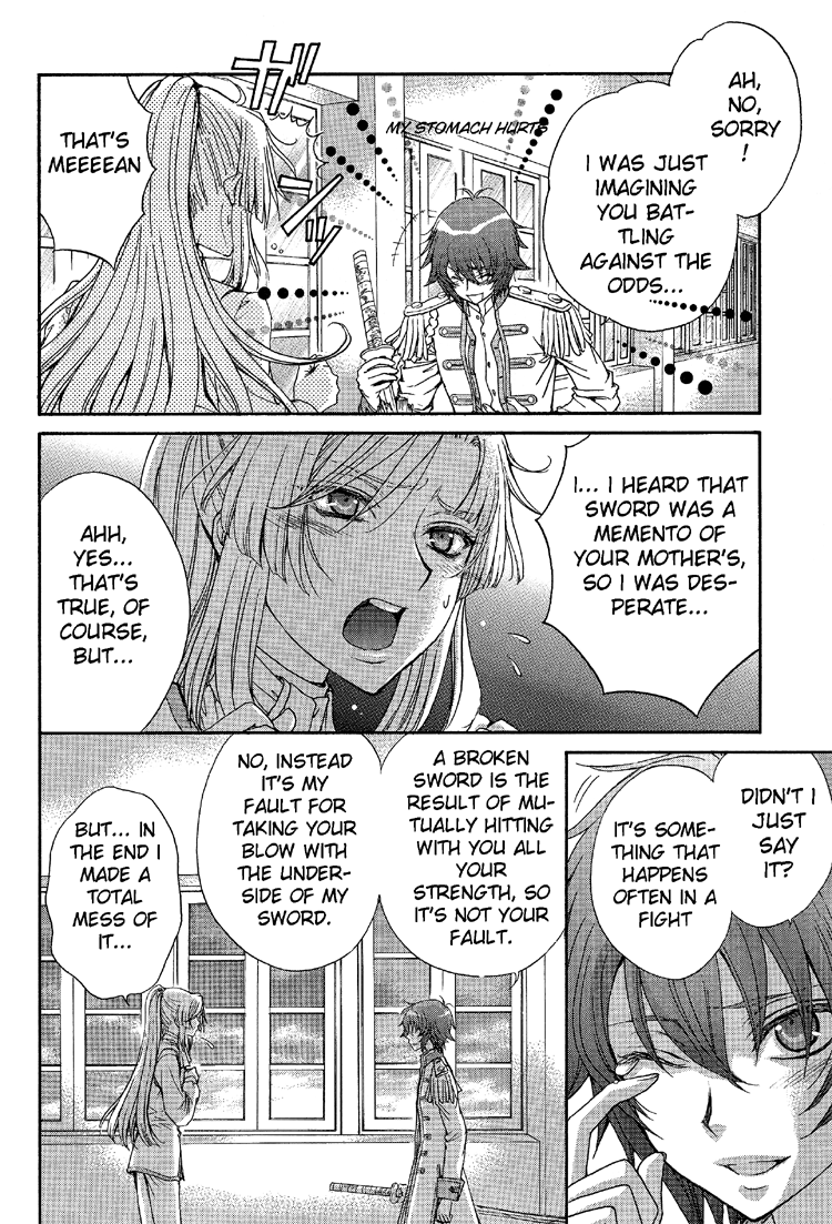 zaou-taishi-and-eiki-eiki-love-dna-xx-chapter-1-6-english