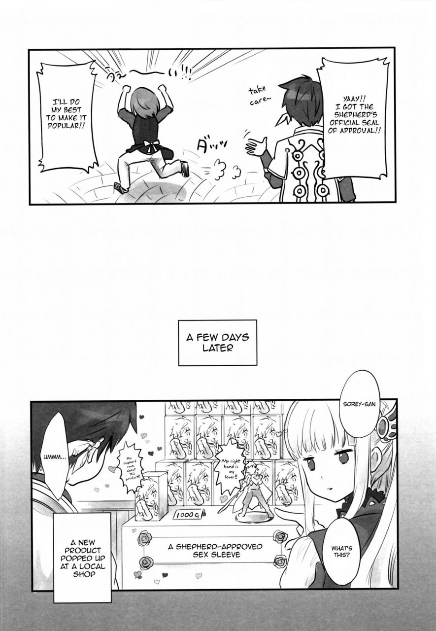 zeals-kitchen-doushi-kenbunroku-2-dearmyfriends-yukako-doushi-sama-goyoutashi-love-item-tales-of-zestiria-english-shotachan