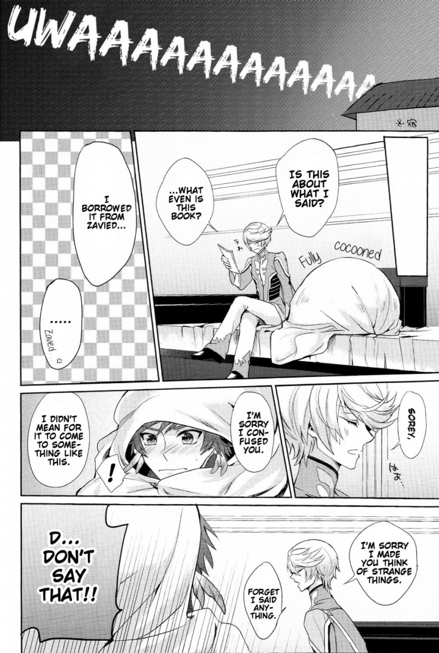 zeals-kitchen-doushi-kenbunroku-2-neochijinsei-yomogi-i-want-to-touch-you-tales-of-zestiria-english-something-or-other-scanlations