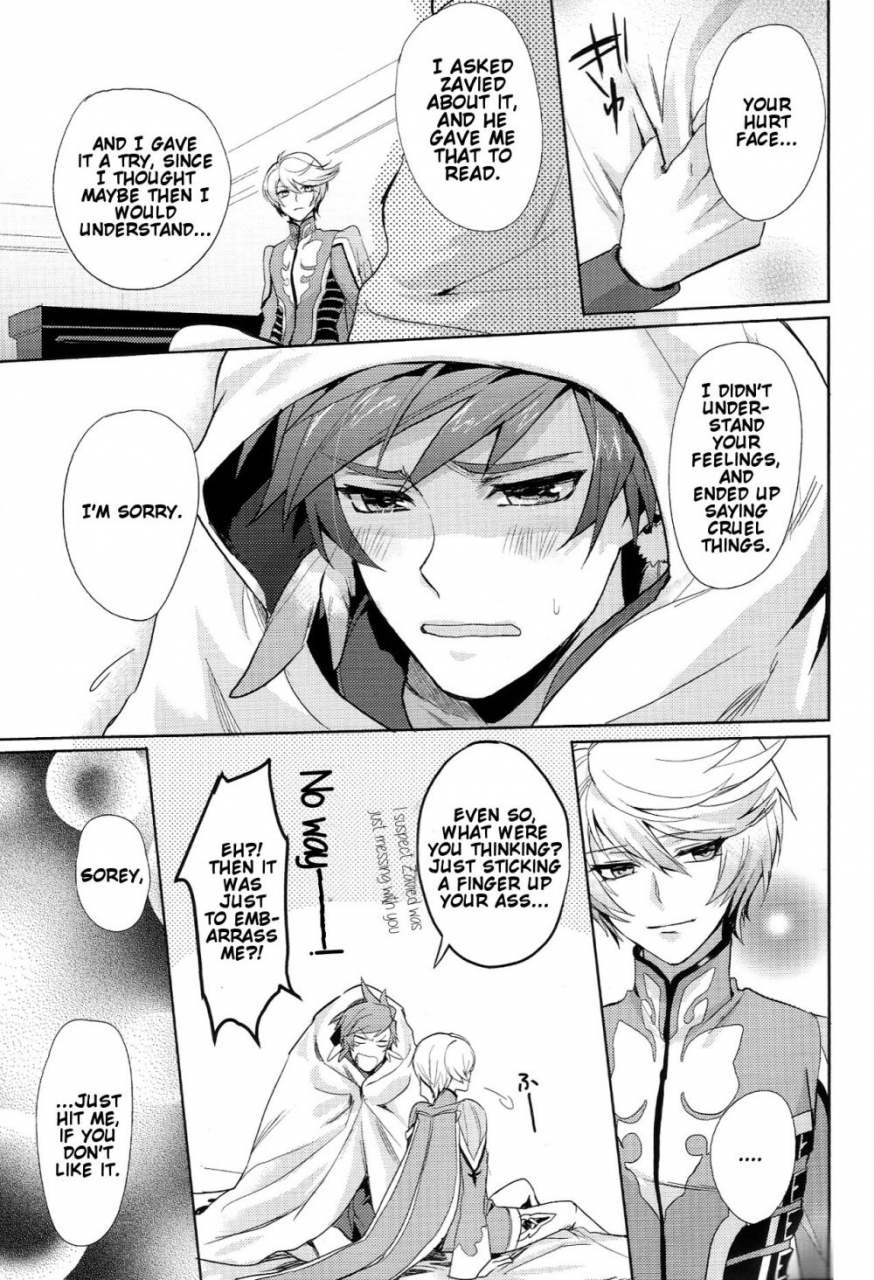 zeals-kitchen-doushi-kenbunroku-2-neochijinsei-yomogi-i-want-to-touch-you-tales-of-zestiria-english-something-or-other-scanlations