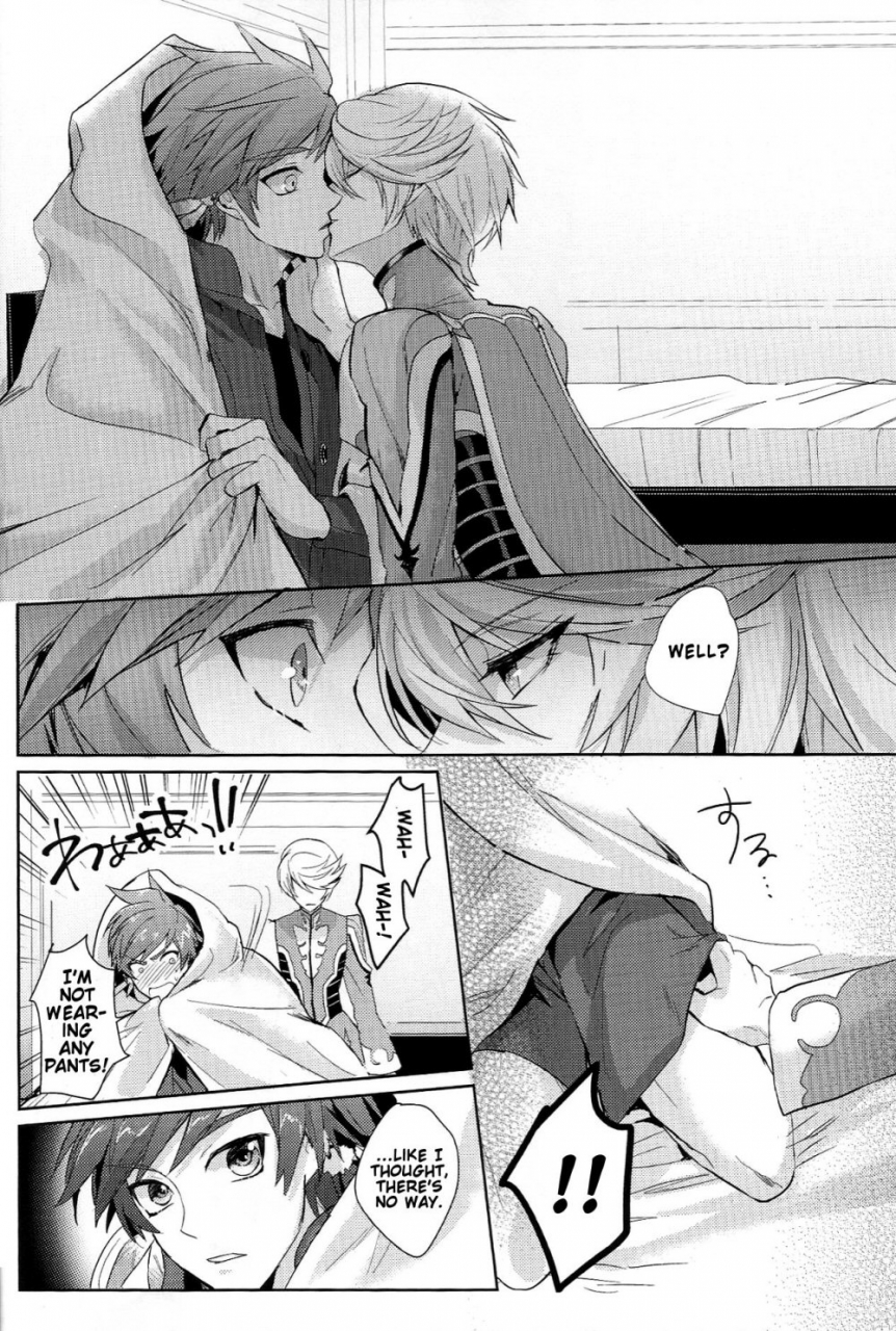 zeals-kitchen-doushi-kenbunroku-2-neochijinsei-yomogi-i-want-to-touch-you-tales-of-zestiria-english-something-or-other-scanlations