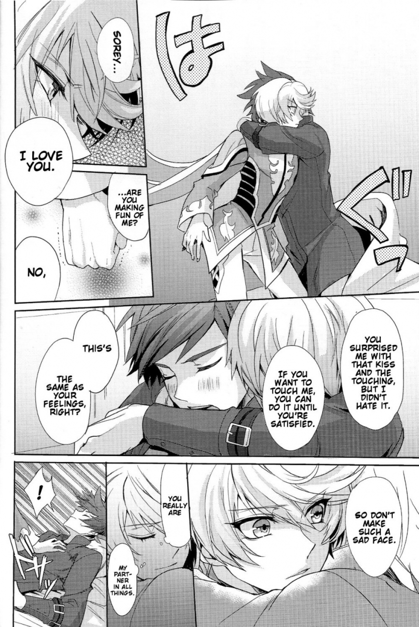 zeals-kitchen-doushi-kenbunroku-2-neochijinsei-yomogi-i-want-to-touch-you-tales-of-zestiria-english-something-or-other-scanlations