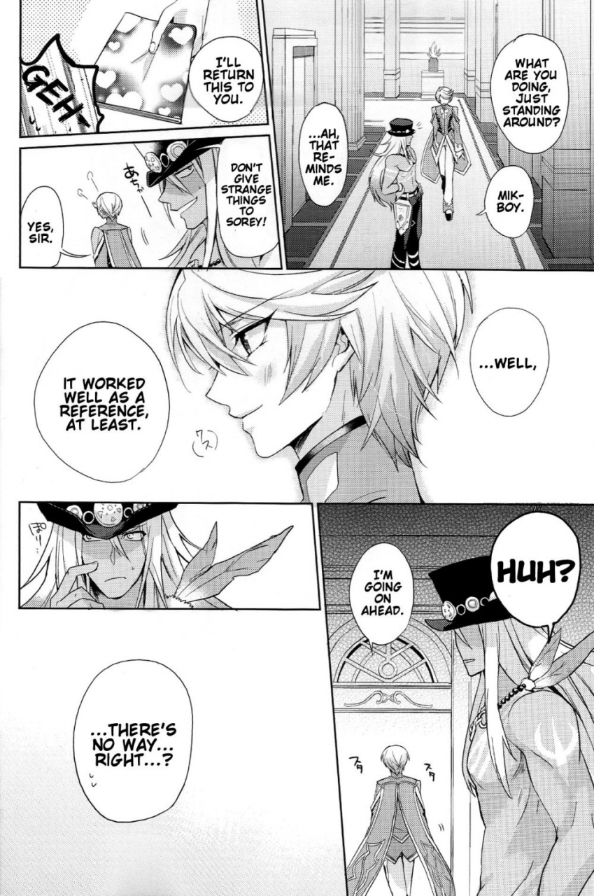 zeals-kitchen-doushi-kenbunroku-2-neochijinsei-yomogi-i-want-to-touch-you-tales-of-zestiria-english-something-or-other-scanlations