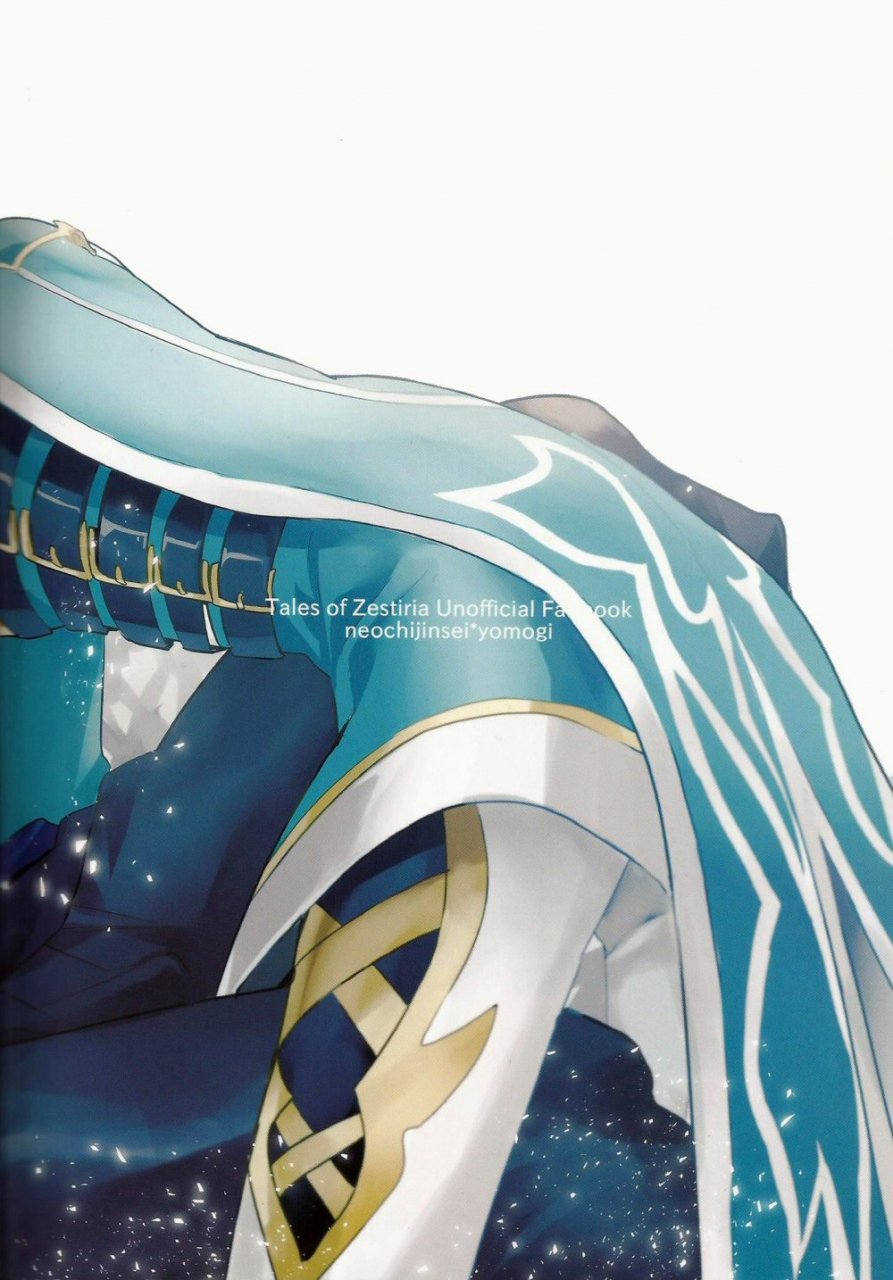 zeals-kitchen-doushi-kenbunroku-2-neochijinsei-yomogi-i-want-to-touch-you-tales-of-zestiria-english-something-or-other-scanlations