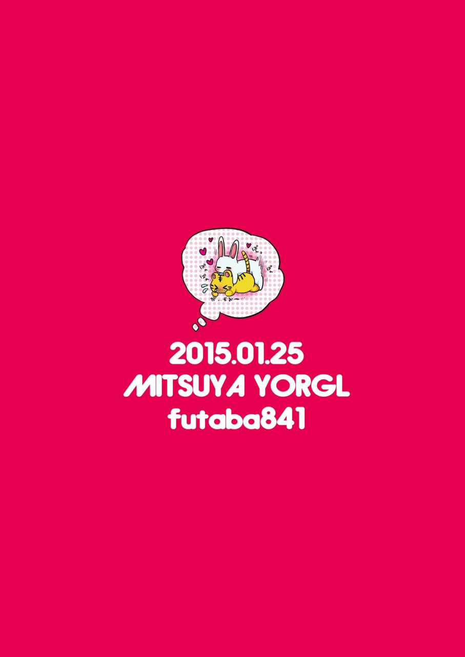 zenkai-cadence-3-mitsuya-yorgl-futaba841-usagi-wa-seiyoku-ga-tsuyoi-a-rabbits-sexual-desire-is-strong-yowamushi-pedal-english-hataraki-bachi-translations-decensored