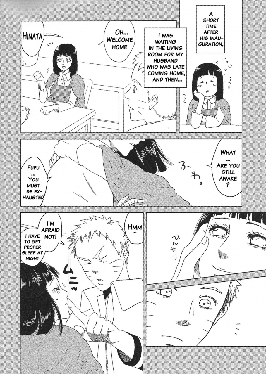 zennin-shuuketsu-2-plum-factory-ichi-ume-uzumaki-hinata-no-monologue-tokidoki-anata-naruto-english-doujinscom
