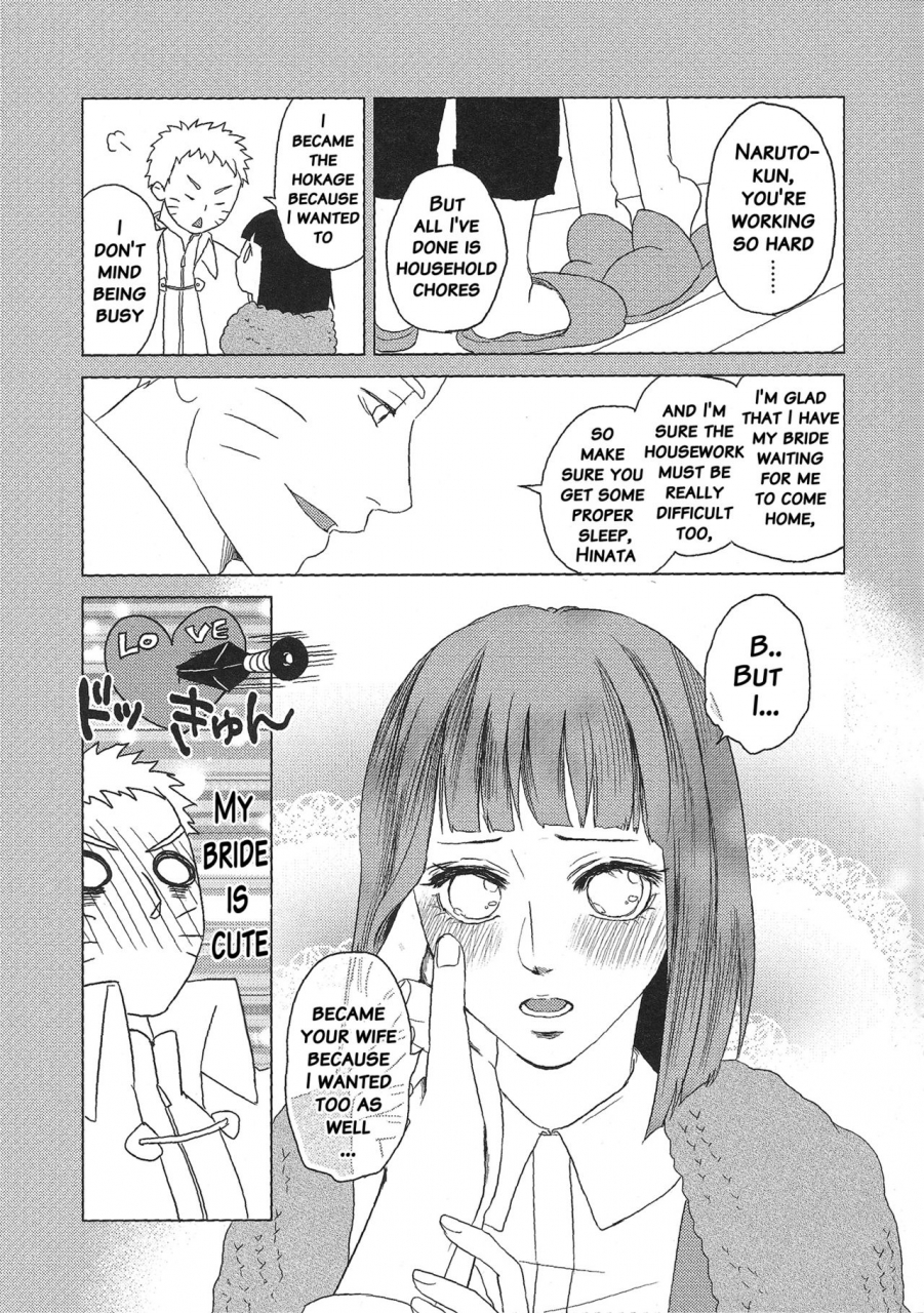 zennin-shuuketsu-2-plum-factory-ichi-ume-uzumaki-hinata-no-monologue-tokidoki-anata-naruto-english-doujinscom