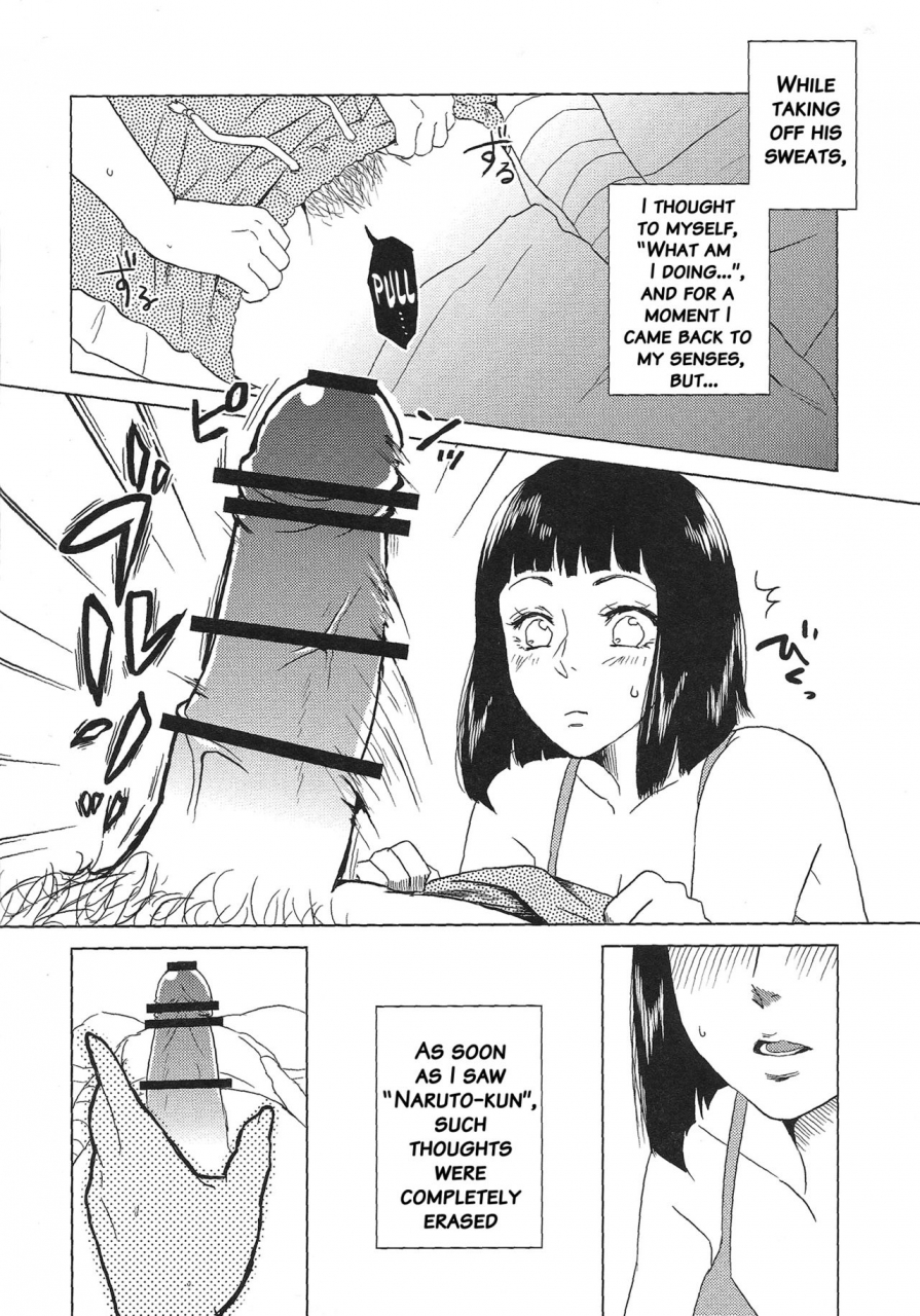 zennin-shuuketsu-2-plum-factory-ichi-ume-uzumaki-hinata-no-monologue-tokidoki-anata-naruto-english-doujinscom