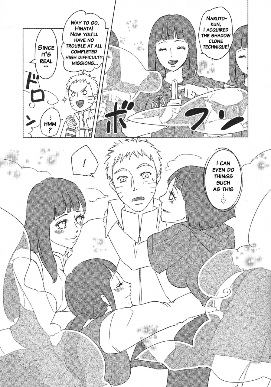 zennin-shuuketsu-2-plum-factory-ichi-ume-uzumaki-hinata-no-monologue-tokidoki-anata-naruto-english-doujinscom
