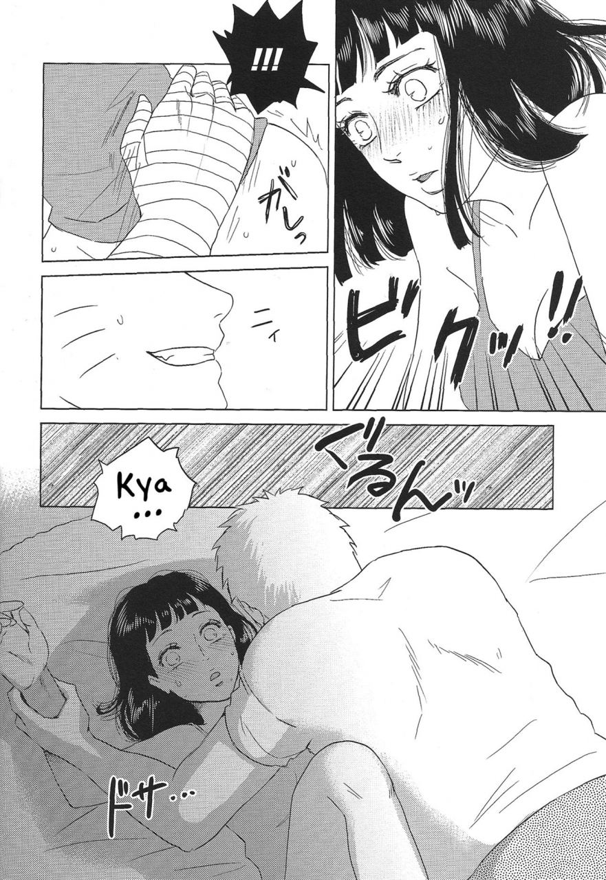 zennin-shuuketsu-2-plum-factory-ichi-ume-uzumaki-hinata-no-monologue-tokidoki-anata-naruto-english-doujinscom