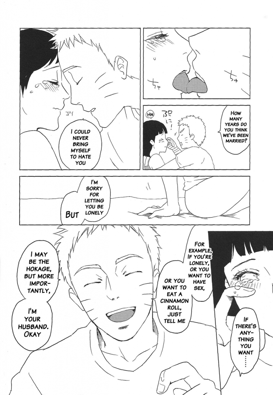 zennin-shuuketsu-2-plum-factory-ichi-ume-uzumaki-hinata-no-monologue-tokidoki-anata-naruto-english-doujinscom