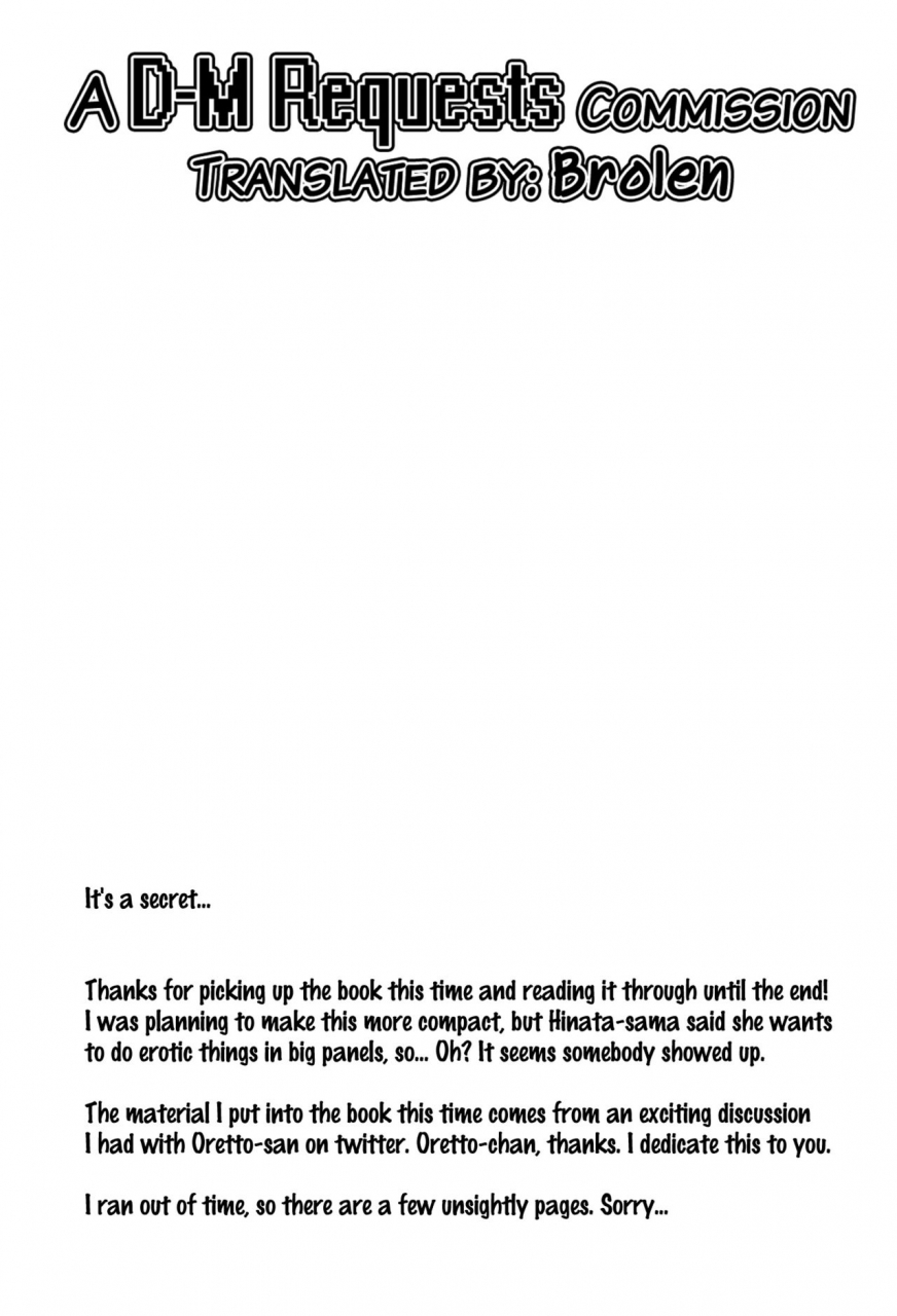 zennin-shuuketsu-2-plum-factory-ichi-ume-uzumaki-hinata-no-monologue-tokidoki-anata-naruto-english-doujinscom