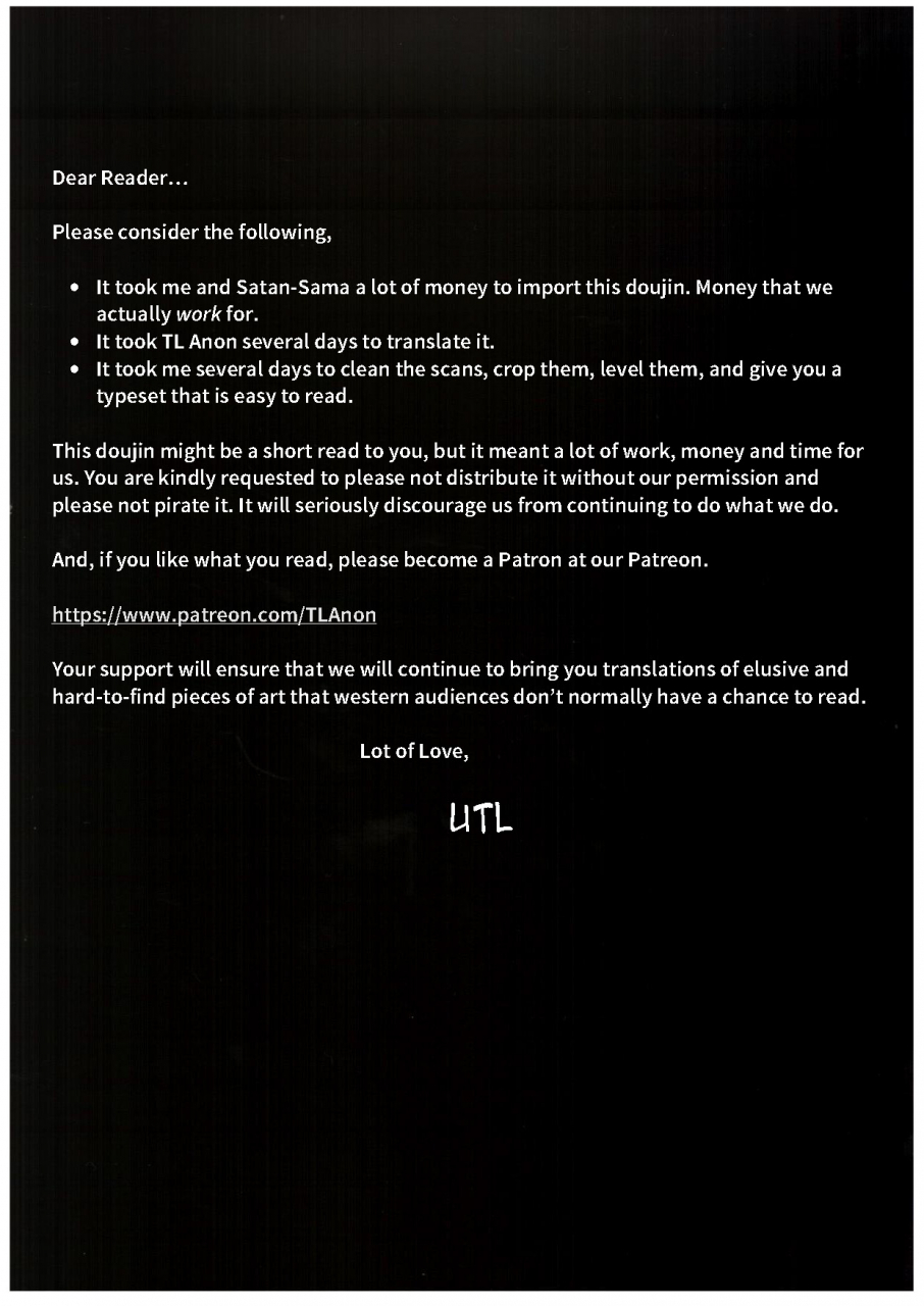 zennin-shuuketsu-2-ring-memo-oretto-watashi-no-hajimete-my-first-naruto-english-tl-anon