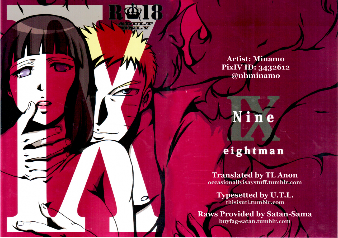 zennin-shuuketsu-2-eight-man-minamo-nine-ix-naruto-english