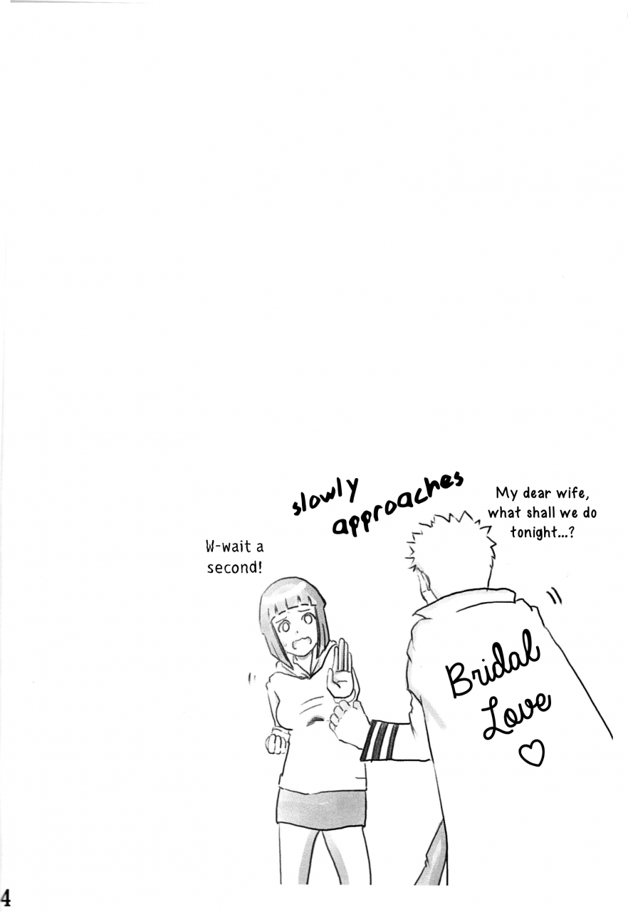 zennin-shuuketsu-2-eight-man-minamo-nine-ix-naruto-english