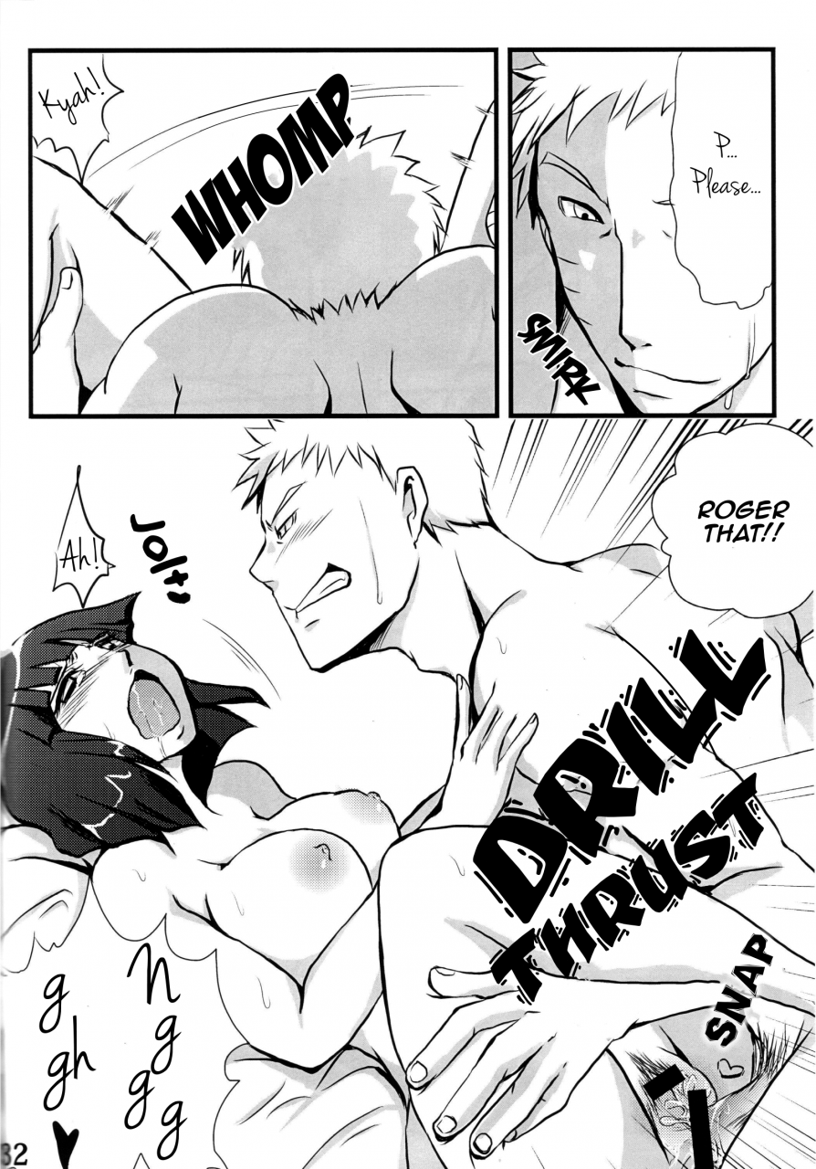 zennin-shuuketsu-2-eight-man-minamo-nine-ix-naruto-english