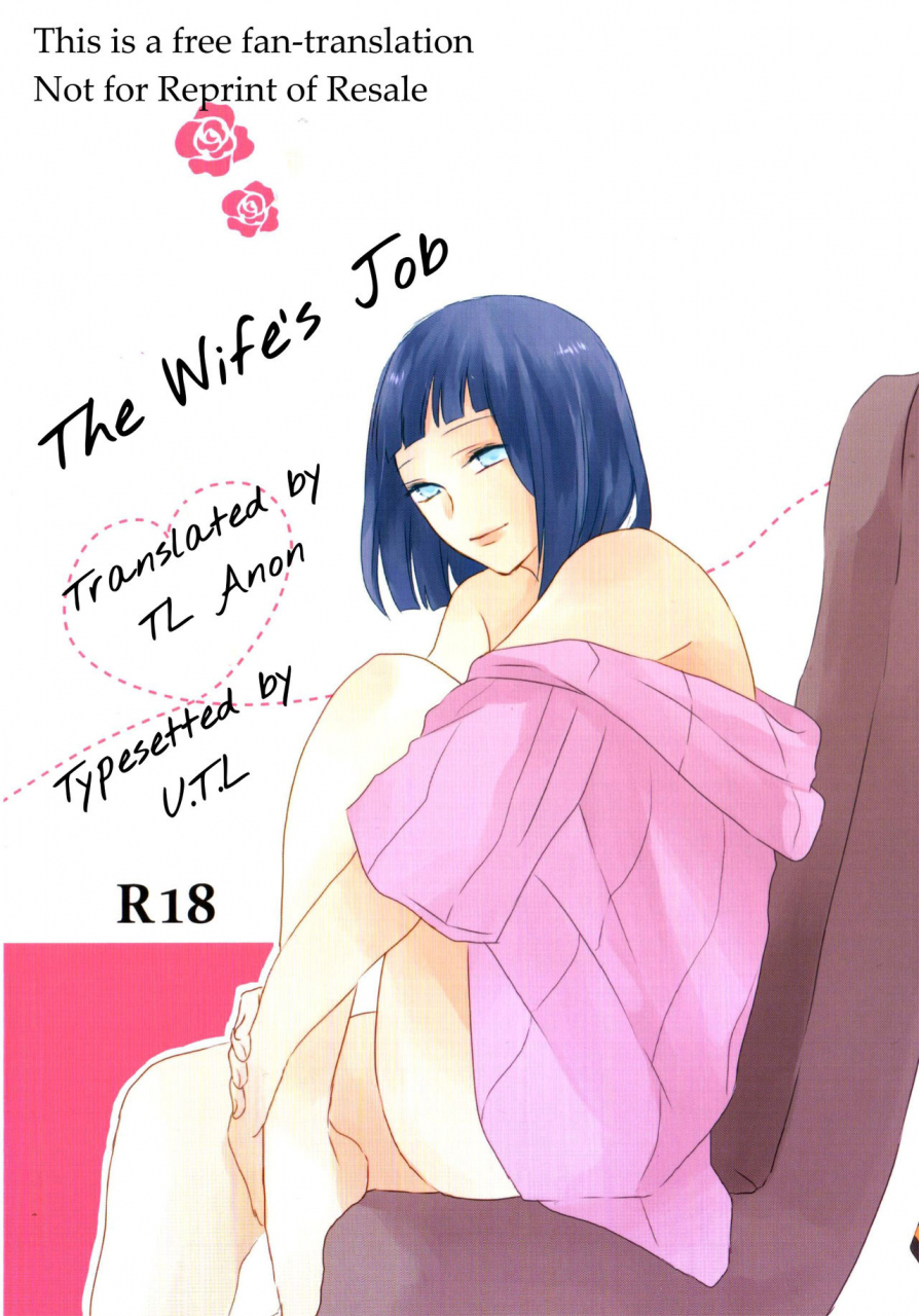 zennin-shuuketsu-2-nora-kaori-fujin-no-oshigoto-naruto-english