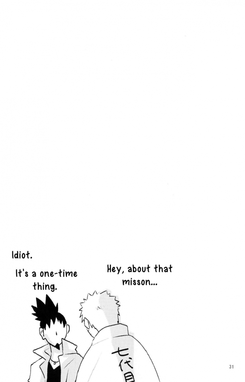 zennin-shuuketsu-2-nora-kaori-fujin-no-oshigoto-naruto-english