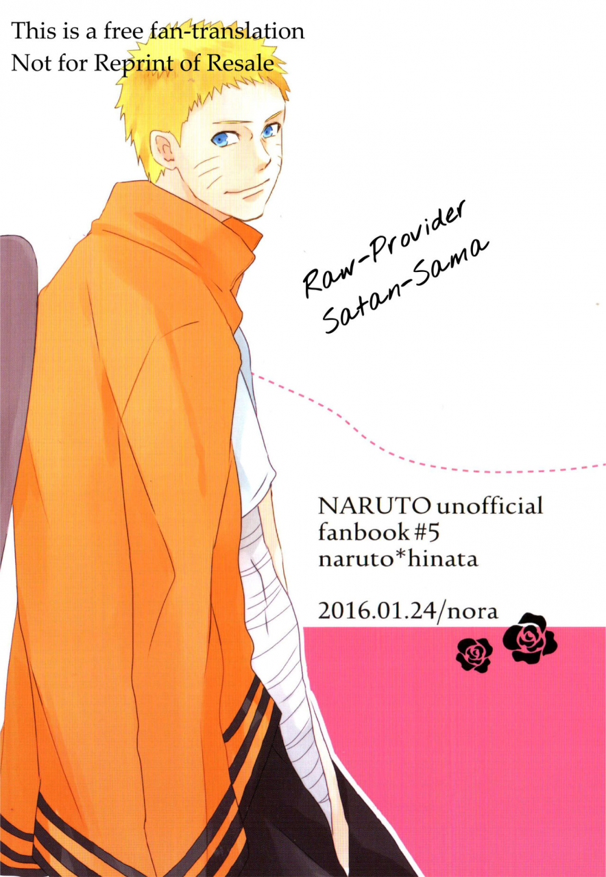 zennin-shuuketsu-2-nora-kaori-fujin-no-oshigoto-naruto-english